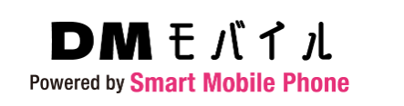 DMモバイルロゴ