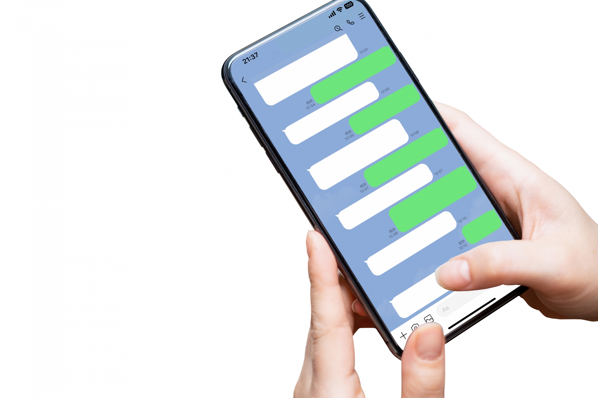 SNSでメッセージを送る