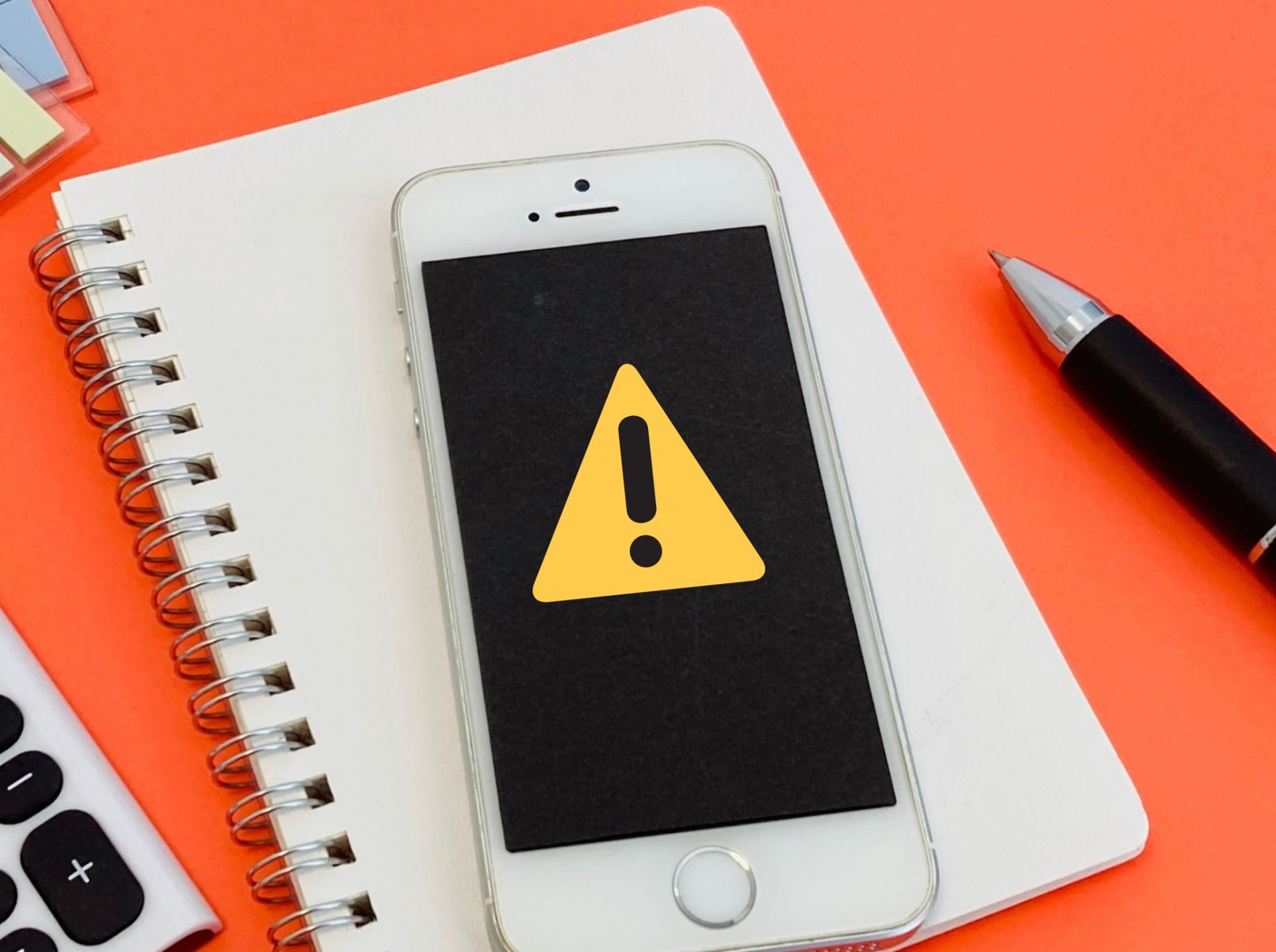 注意喚起・エラーメッセージ