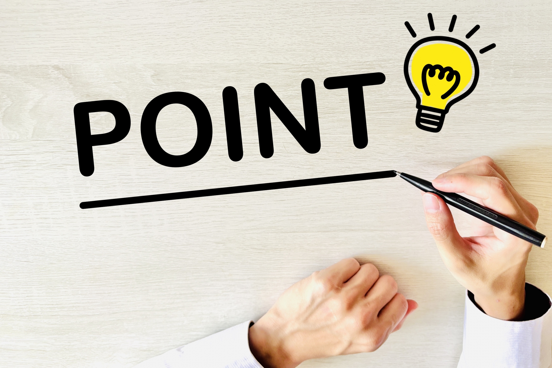 ポイントの英字