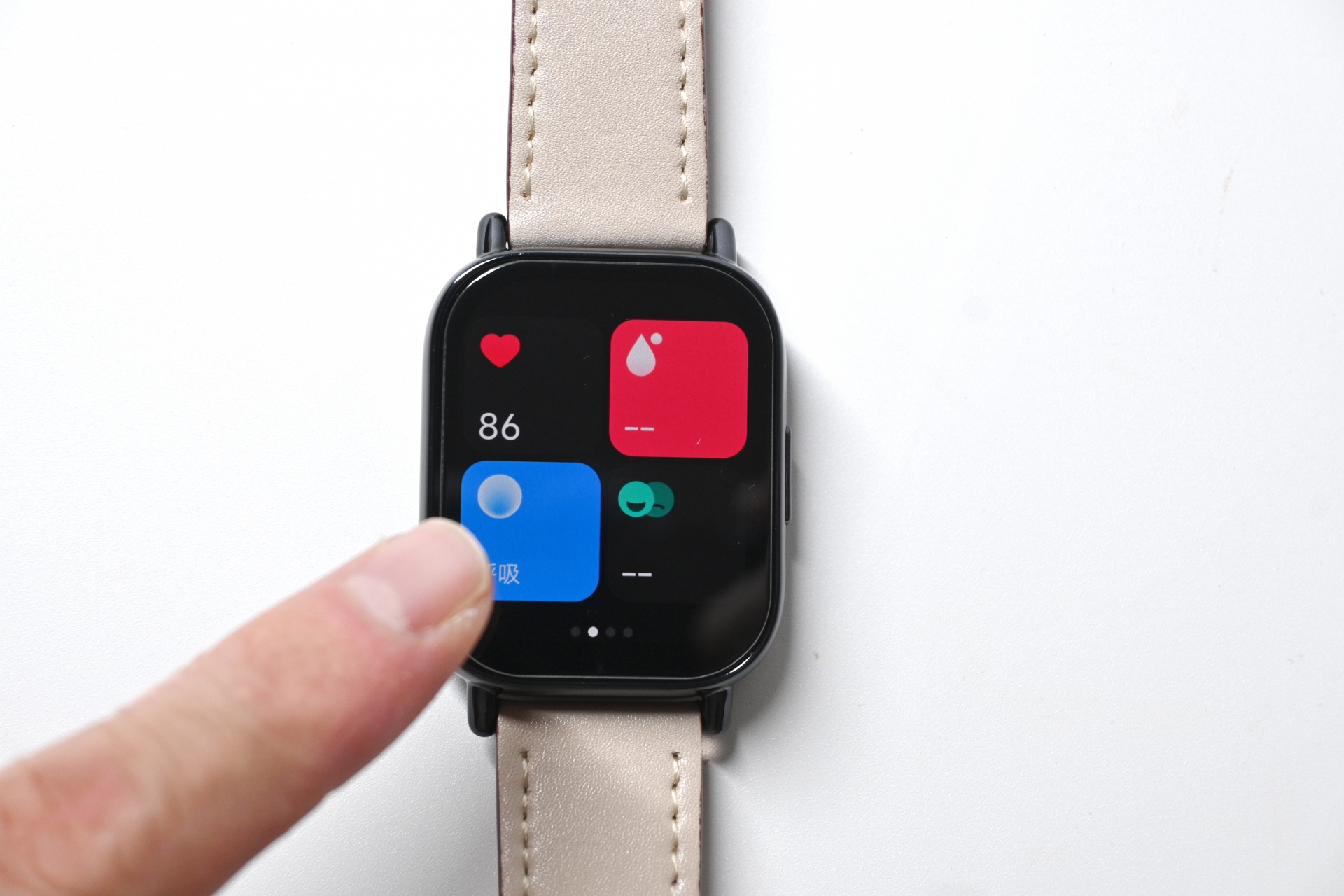 スマートウォッチにおすすめの格安SIMは？選び方やキッズ用のメリットも解説