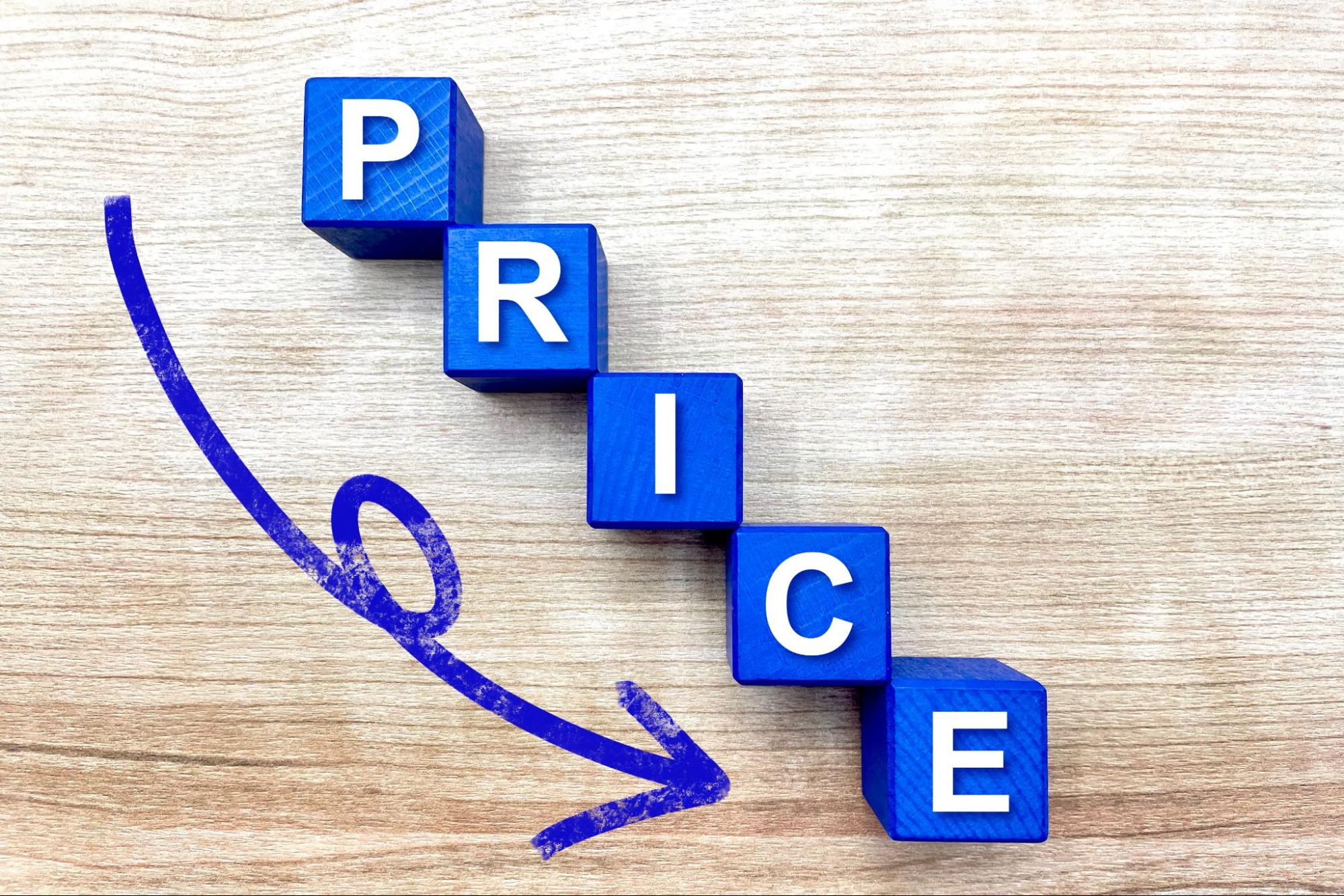 プライスダウンのイメージ