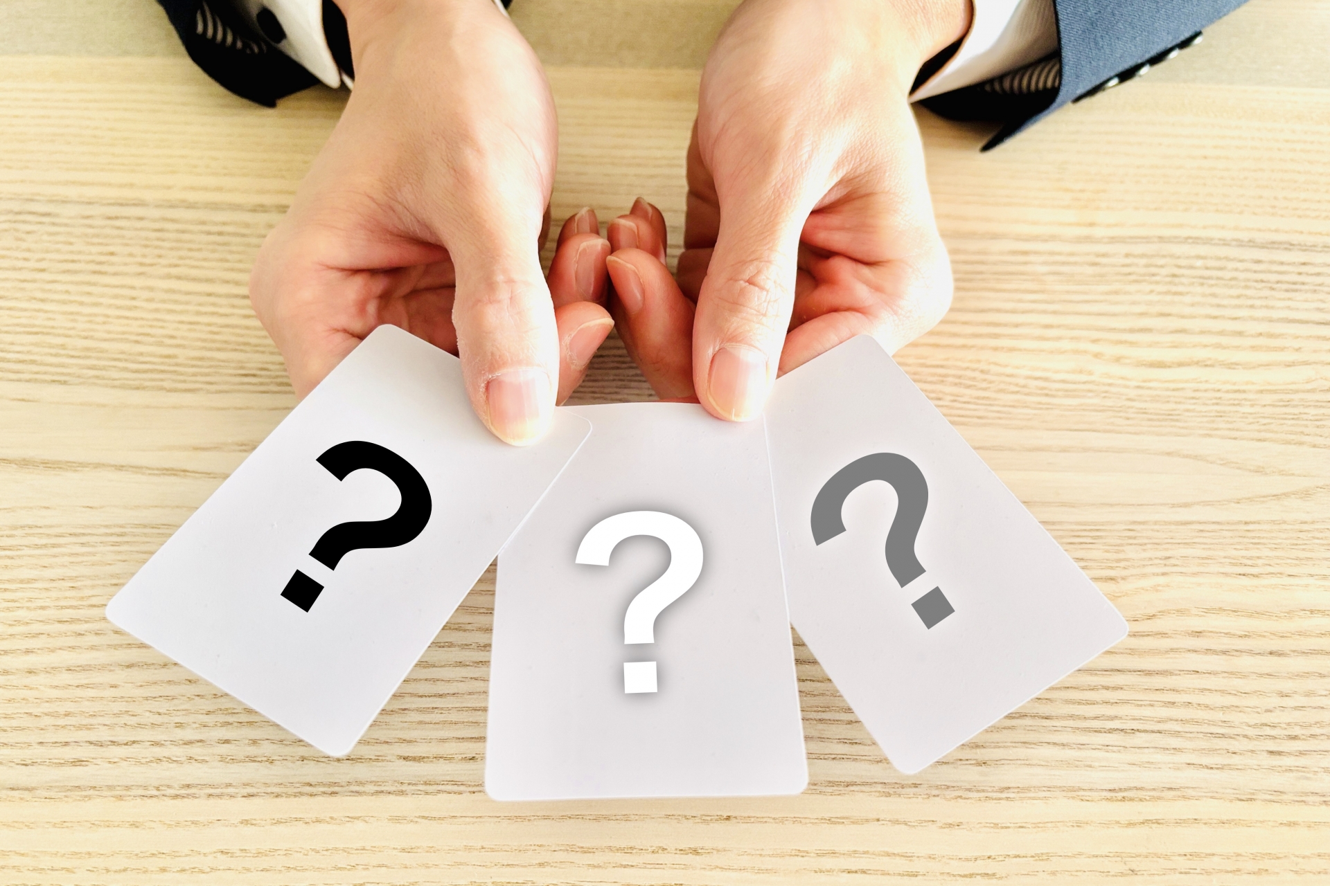 はてなマークのカード画像