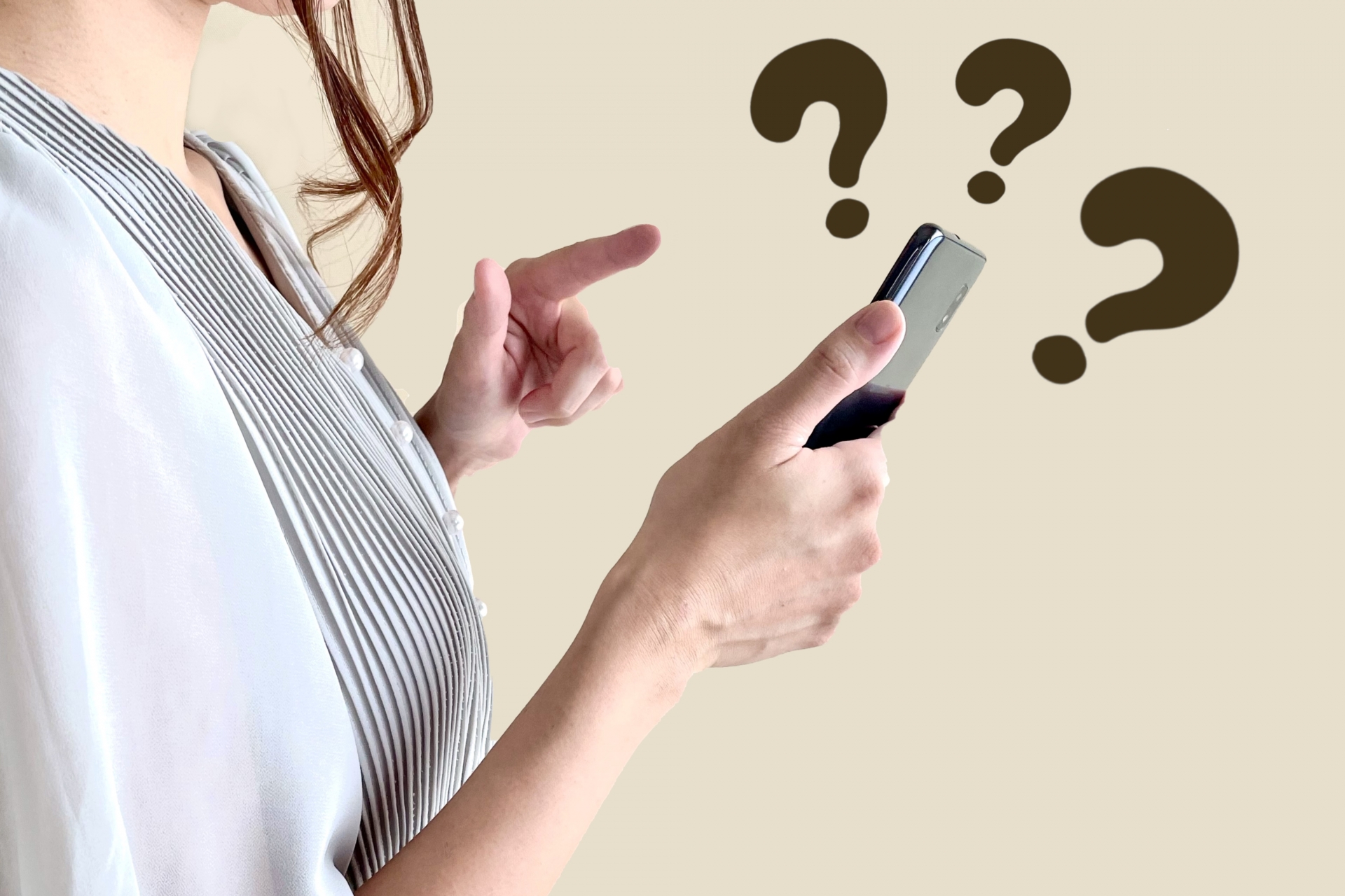 スマホがわからない女性