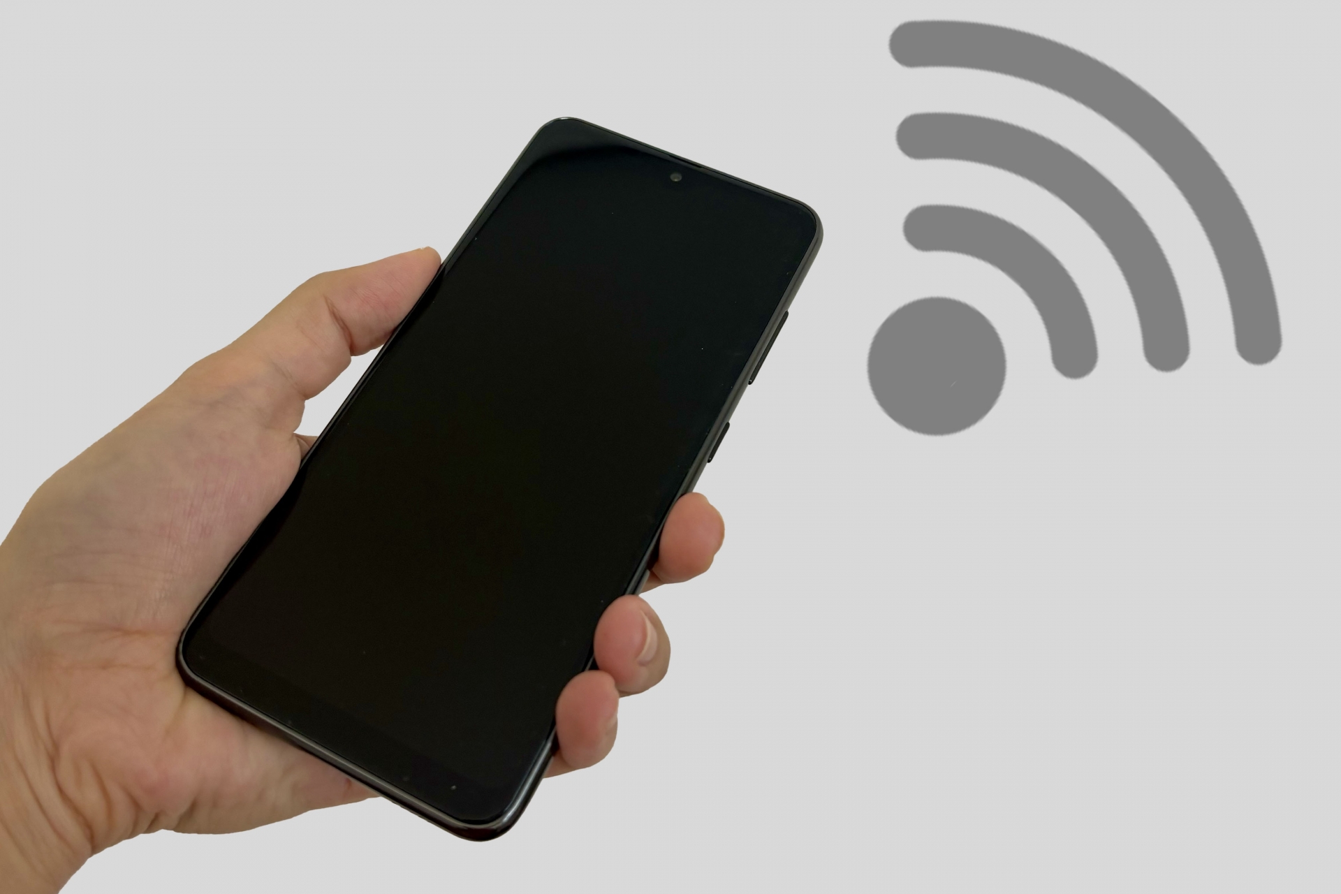 スマホのwifiの電波を探す