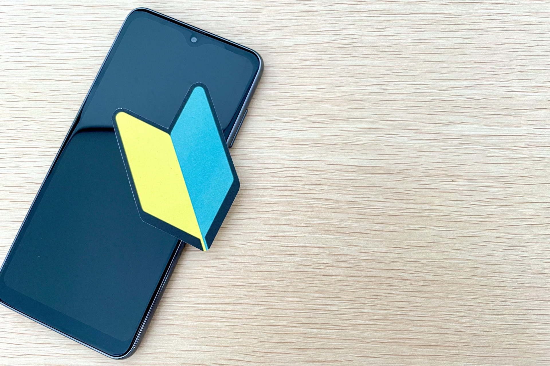 スマホ初心者　スマホデビュー