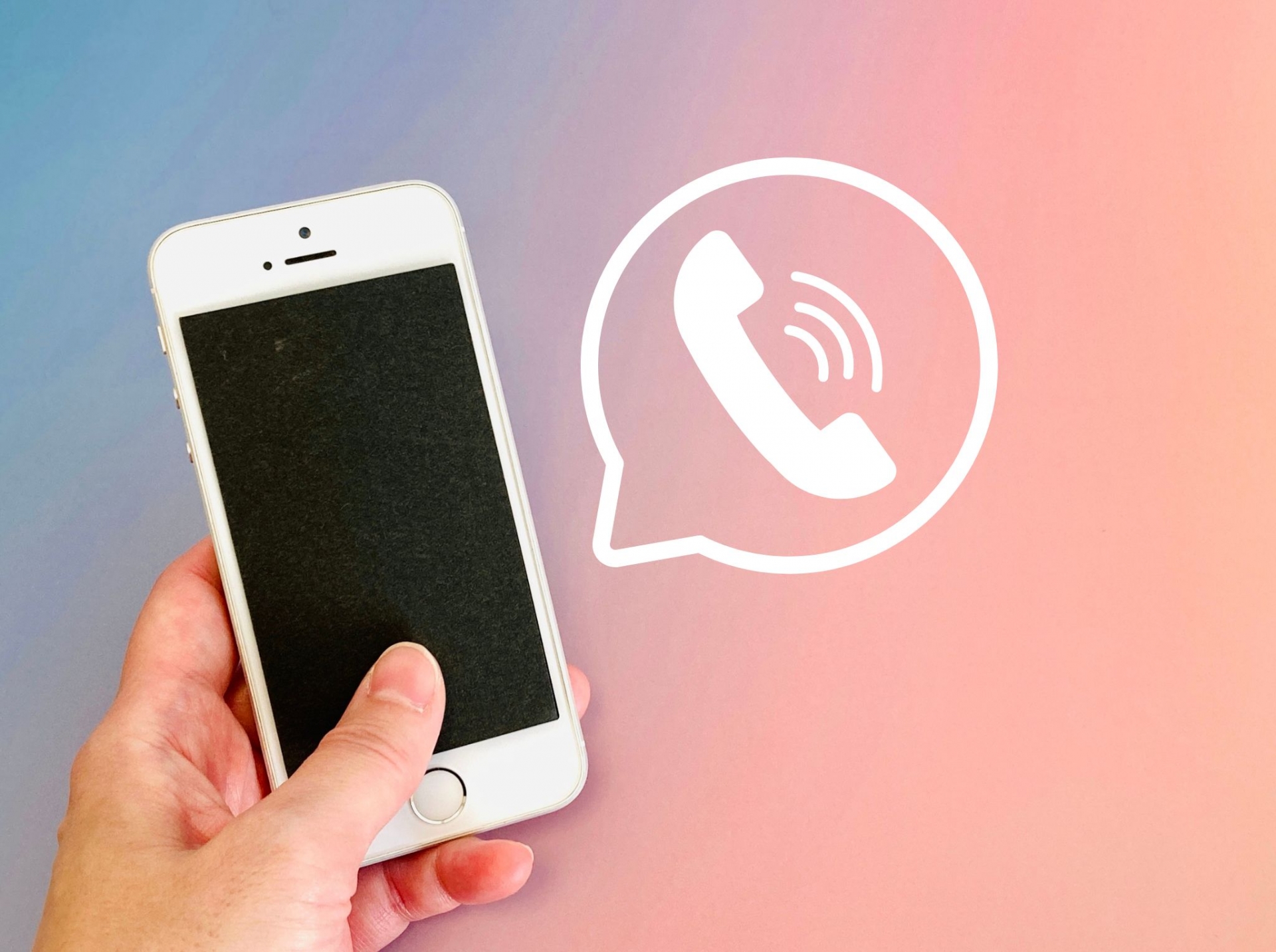 スマホから電話をかける