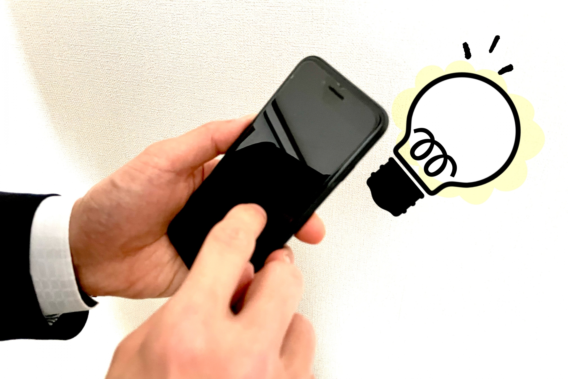 スマホと豆知識　ひらめくイメージ