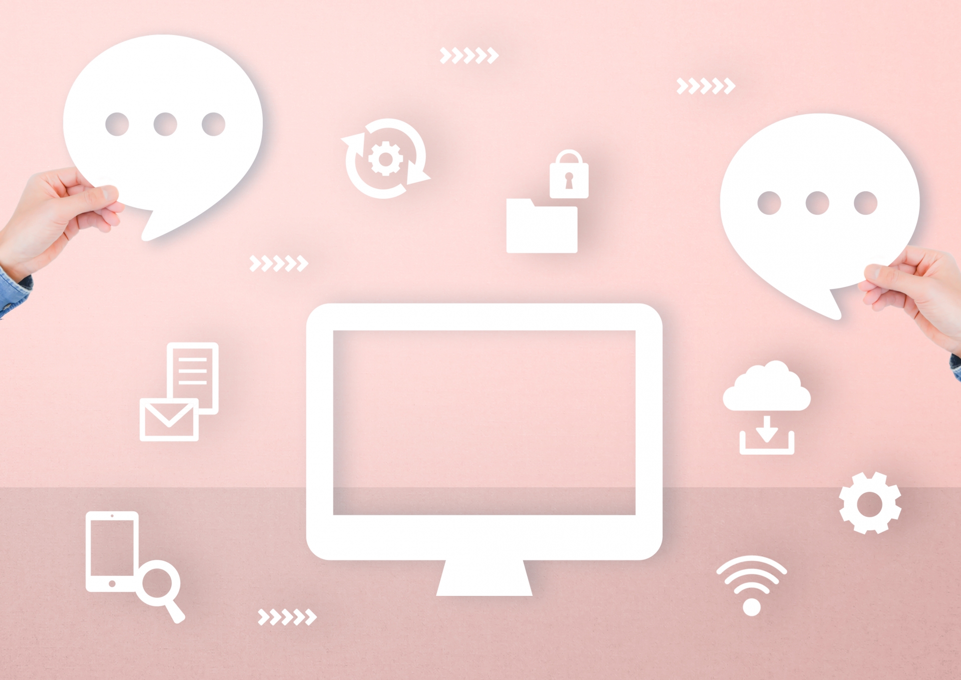 パソコンやクラウドなどのイメージ画像