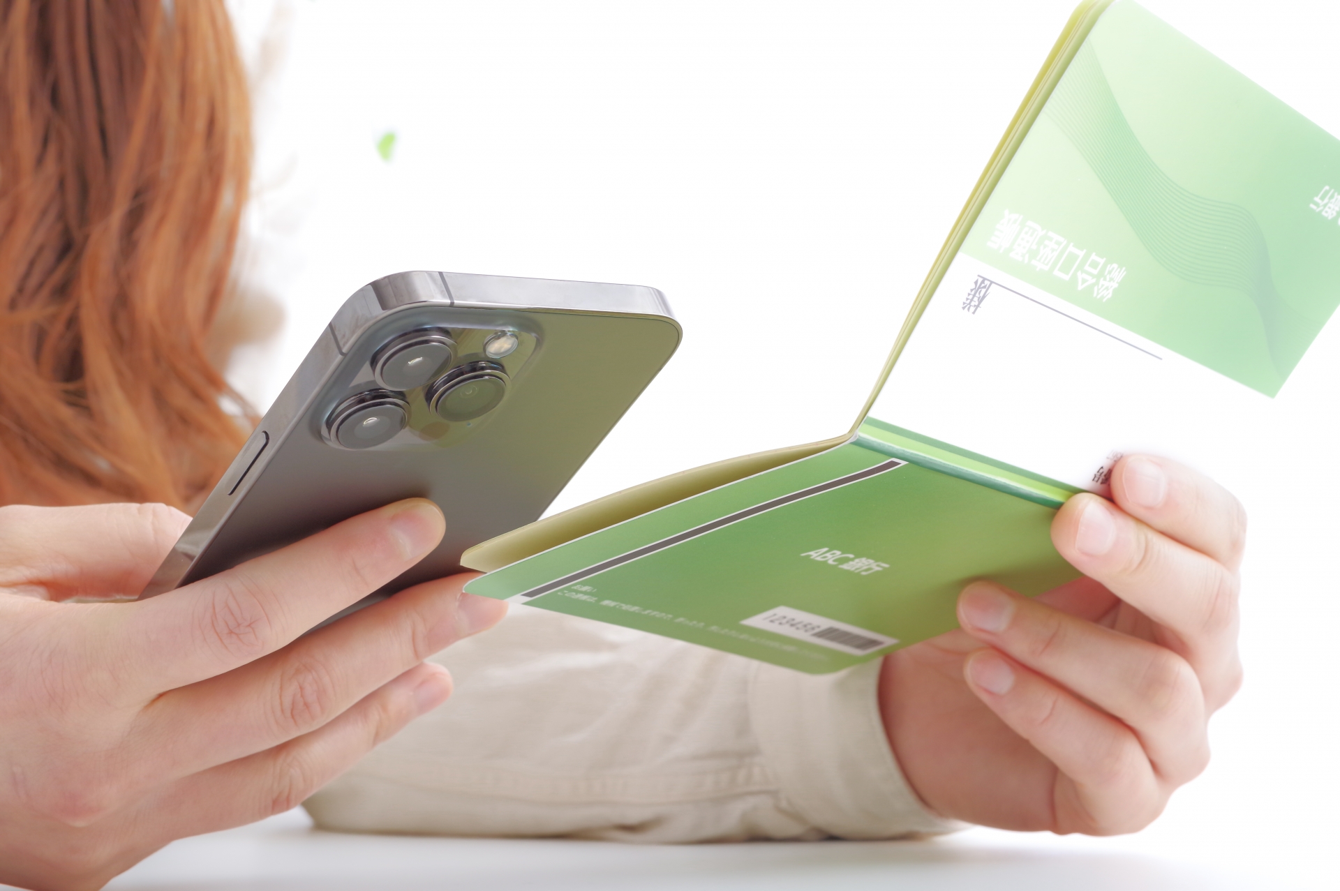 口座振替ができる格安SIMは？支払い方法やメリット、デメリットや使用上の注意点も解説