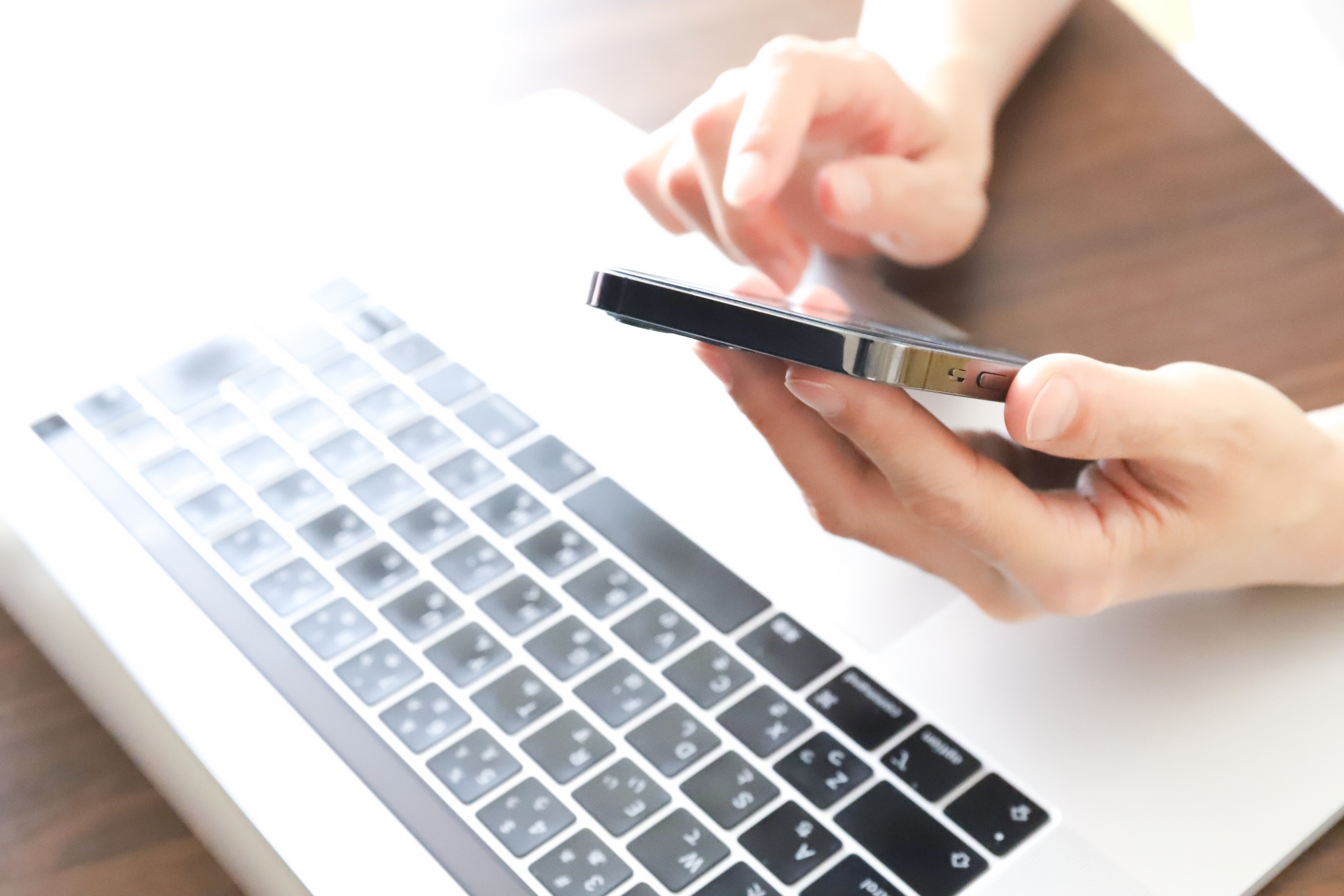 パソコンとスマホ