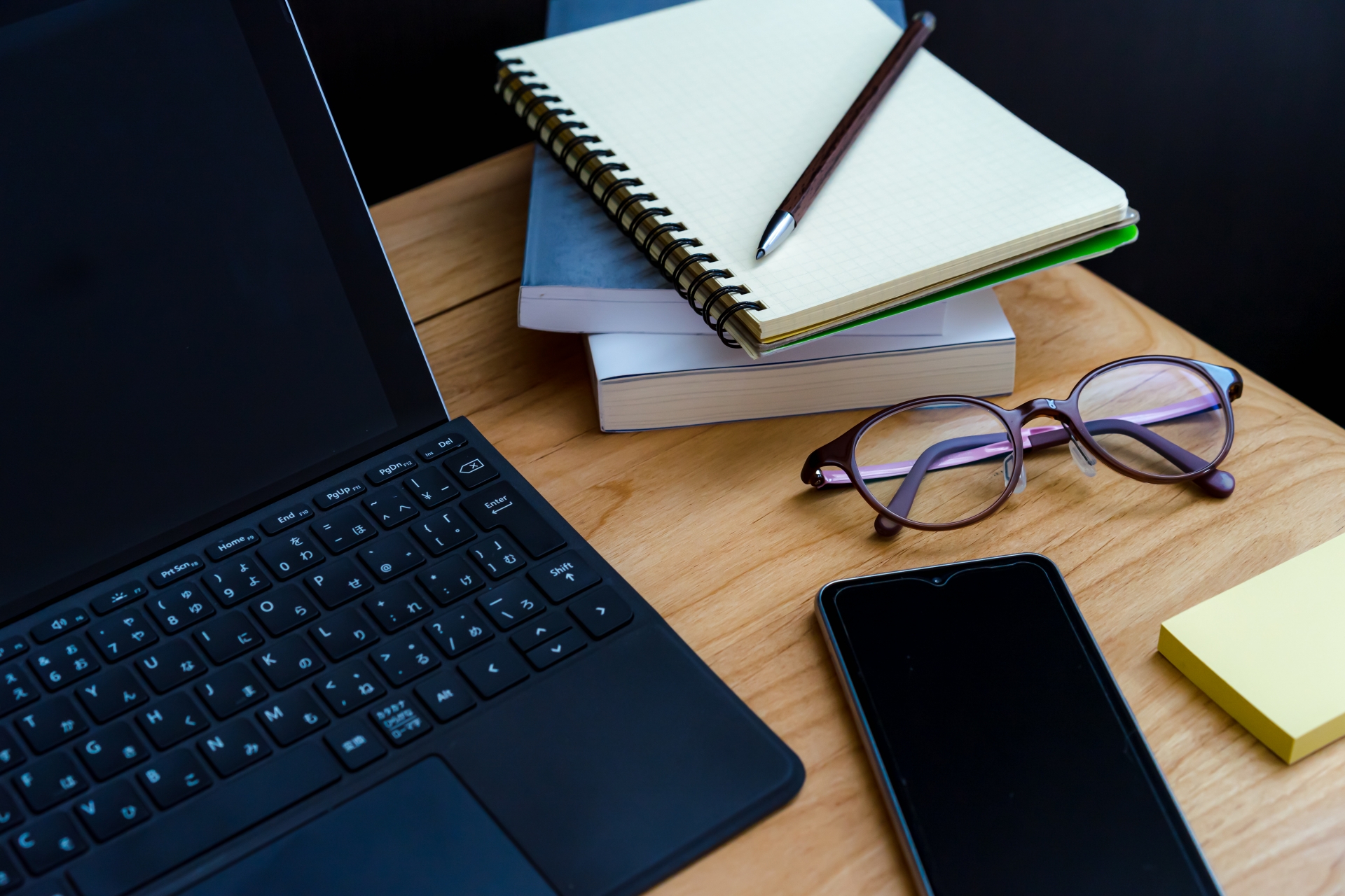 リモートワーク