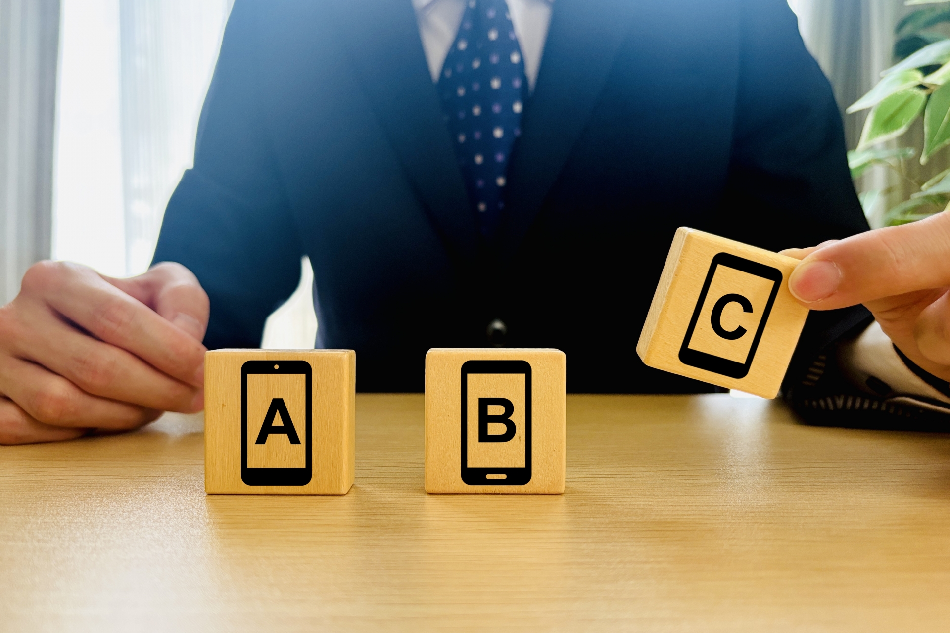 スマホを使い分ける