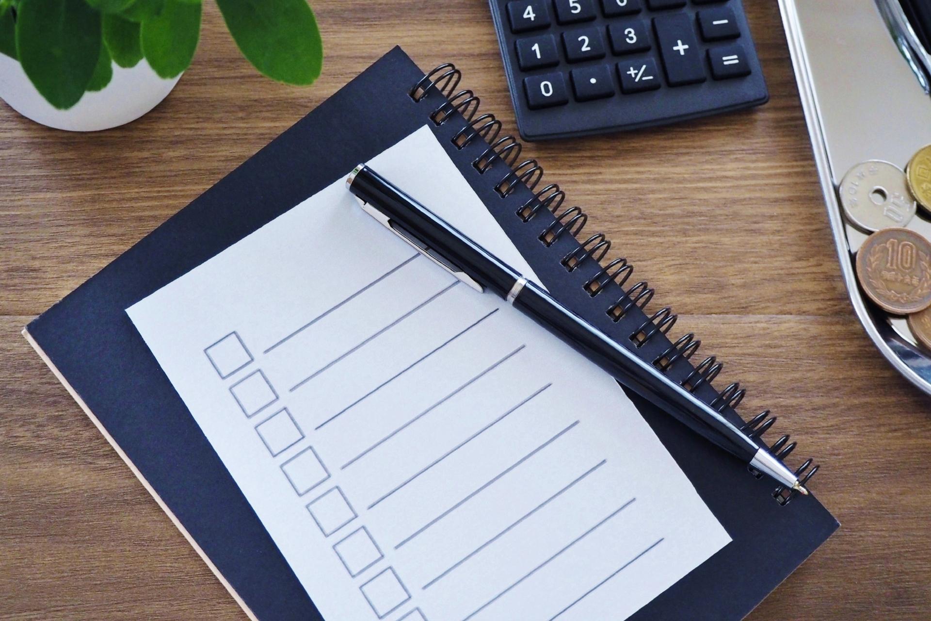 eSIMの変更方法とは?機種変更や乗り換えの手順と注意点を解説