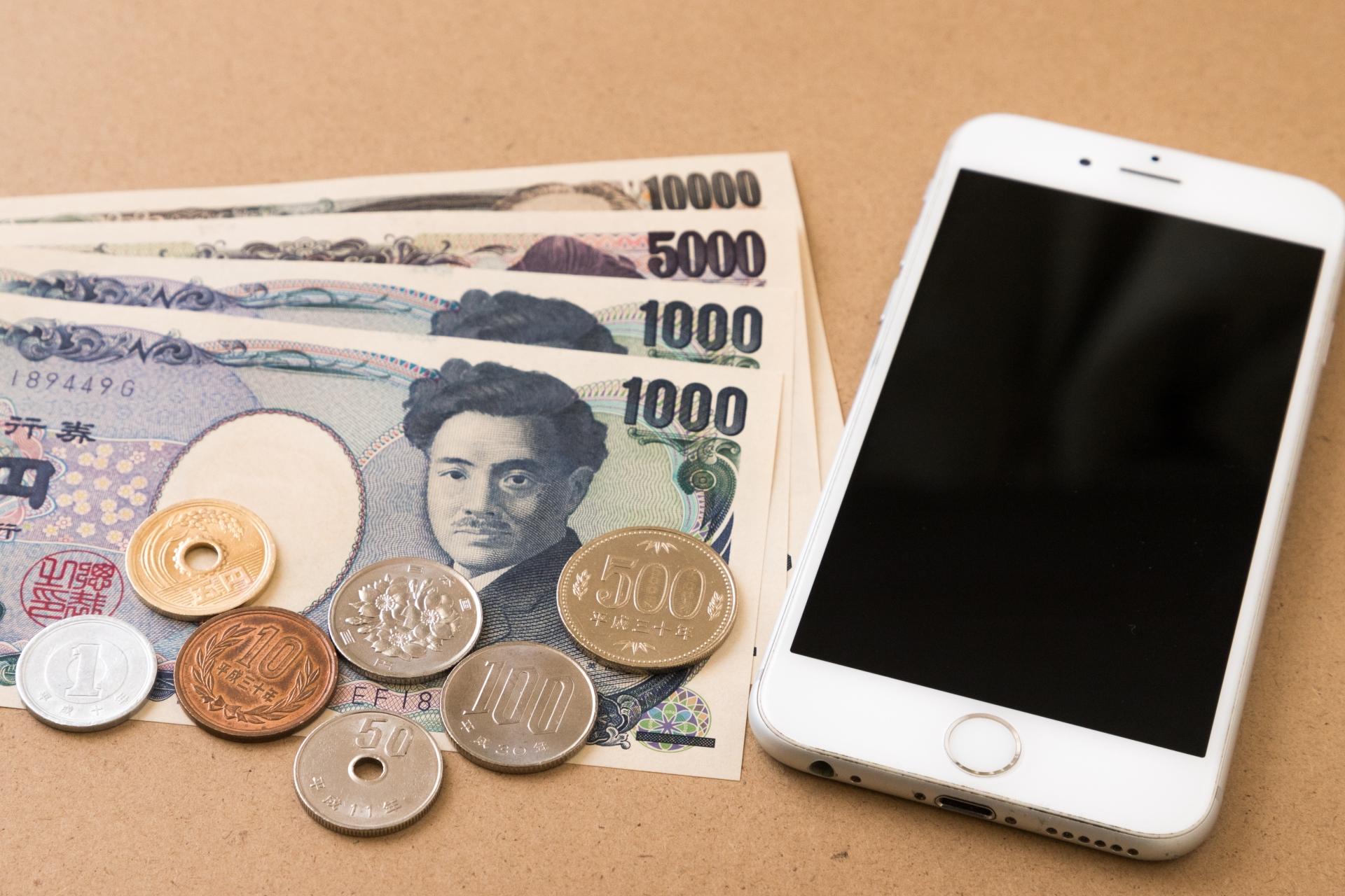 高齢者の携帯はどう選ぶ?シニアが使いやすいスマホと料金プランを解説