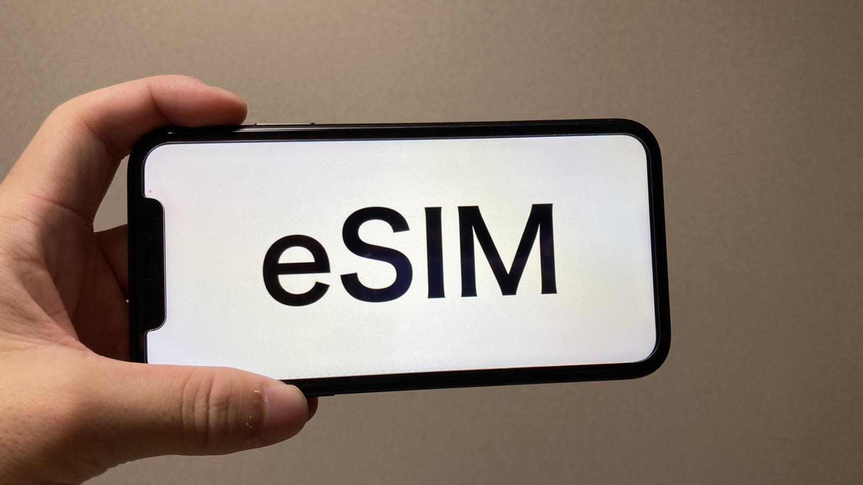 eSIMの使い方を解説!設定する際の手順と注意点