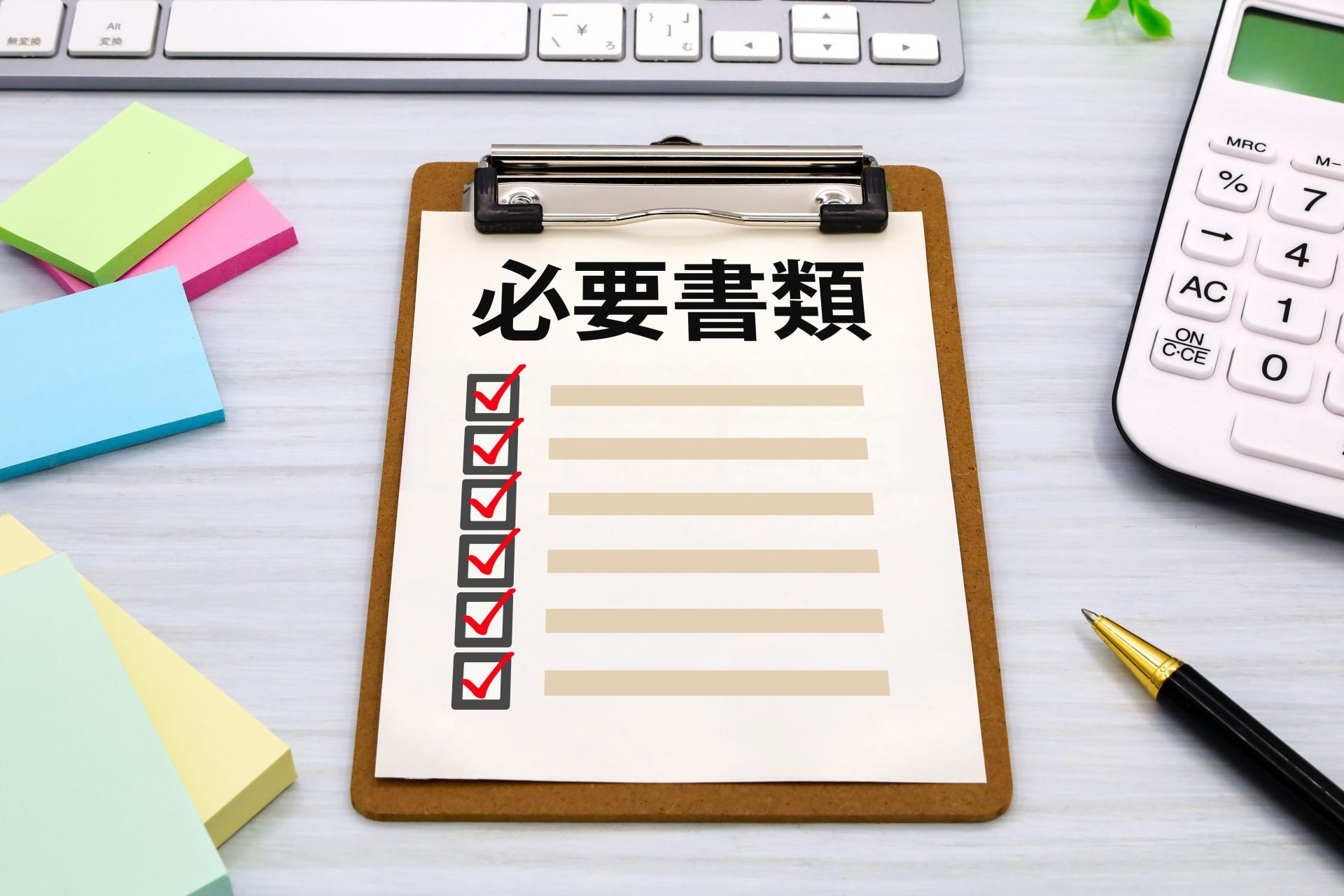 法人携帯をeSIMにするメリットは?法人向けのキャリアや格安SIMについても解説
