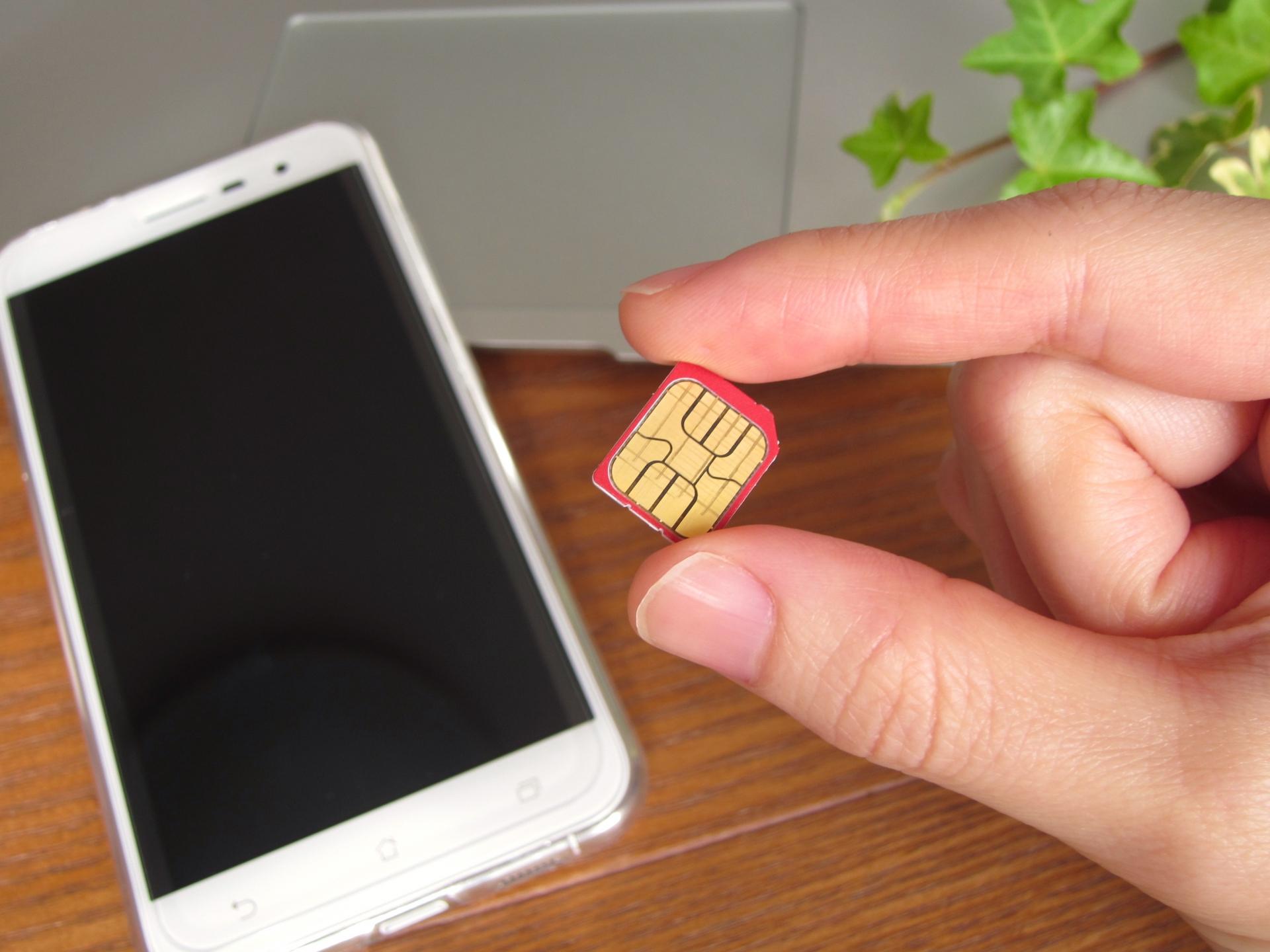 格安SIMは仕事用の携帯電話に使っても大丈夫?法人契約のメリットやデメリットも解説