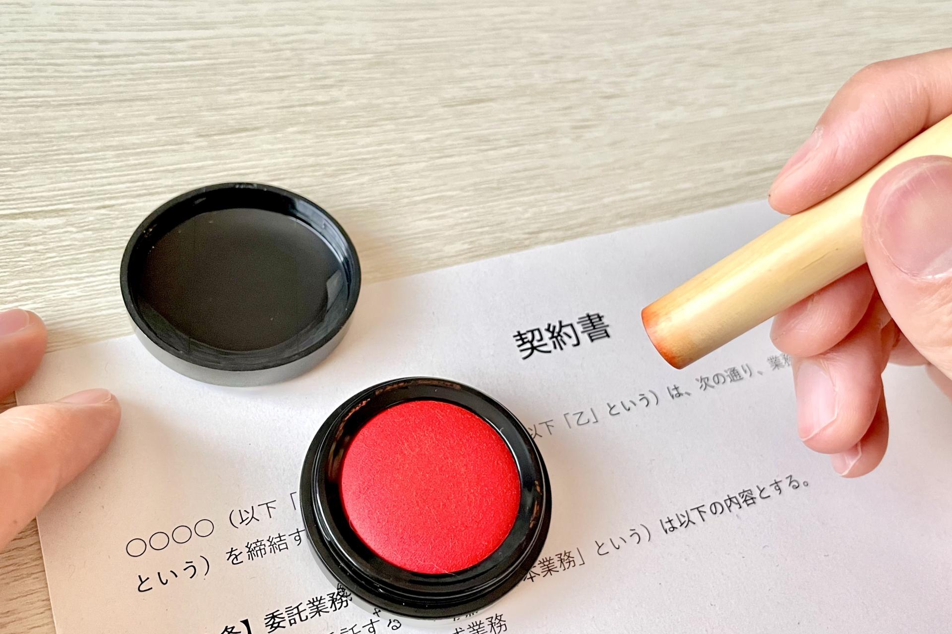 格安SIMは仕事用の携帯電話に使っても大丈夫?法人契約のメリットやデメリットも解説